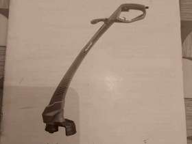 Freecycle Qualcast strimmer