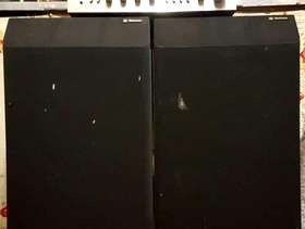 Freecycle Vintage Technics Audio Equipment