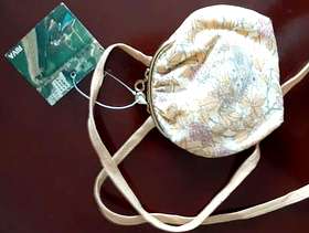 Freecycle Child's Purse with Cross Body Shoulder Strap