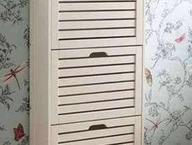 Freecycle Bergen Three-Tier Shoe Cabinet