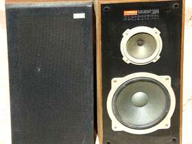 Freecycle Akai speakers SR-H30