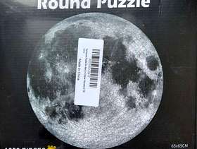 Freecycle Round puzzle