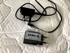 Freecycle Blackberry charger.