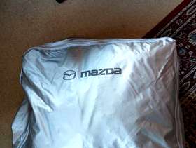 Freecycle MX5 car cover
