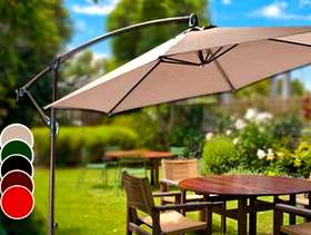 Freecycle Parasol