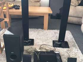 Freecycle LG 5.1 DVD Home Cinema System