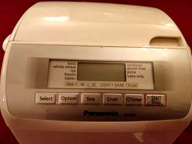 Freecycle Panasonic SD-255 Bread Maker