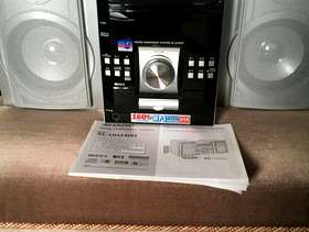 Freecycle Various items