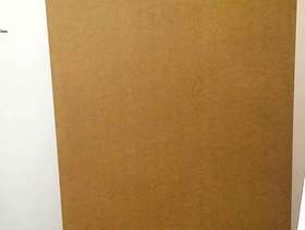 Freecycle MDF boards x 2