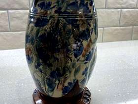 Freecycle Hand crafted vase