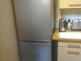 Freecycle Bosch Upright Fridge Freezer.