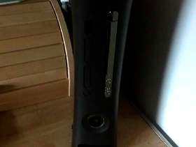 Freecycle Xbox 360