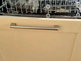 Freecycle Dishwasher