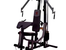 Freecycle Macy Multi Gym