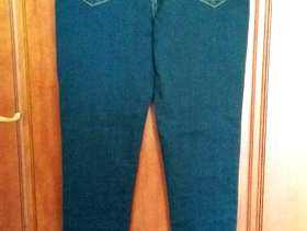 Freecycle Ladies Skinny Jeans Size 12 BNWT