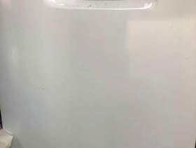 Freecycle Dishwasher