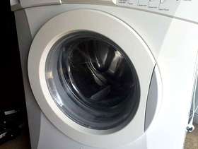 Freecycle Washing Machine