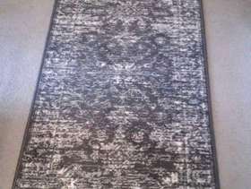 Freecycle Hall carpet runner