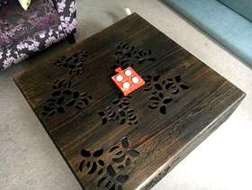 Freecycle Habitat Palonia Coffee Table