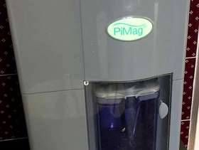 Freecycle Tw3 - Water Filter