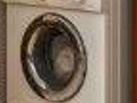 Freecycle Broken Miele washing machine