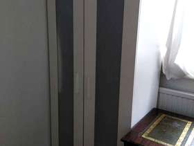 Freecycle Ikea Wardrobe
