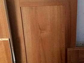 Freecycle Kitchen Cupboard Doors