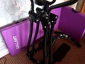 Freecycle AerOStride Trainer