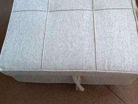 Freecycle Footstools