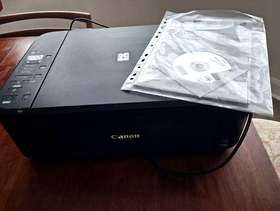 Freecycle Canon printer