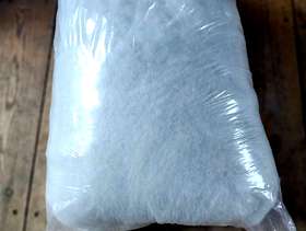 Freecycle Bag of Polyester stuffing