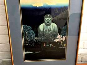 Freecycle Eastern Buda in Blue