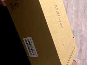 Freecycle Sky router er115 NEW