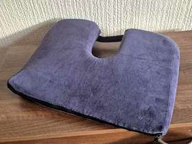 Freecycle Coccyx pillow