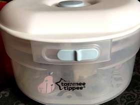 Freecycle Tommee Tippee microwave steriliser