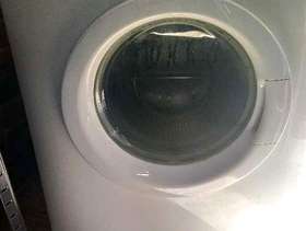 Freecycle Washing machine