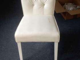 Freecycle Leather chair