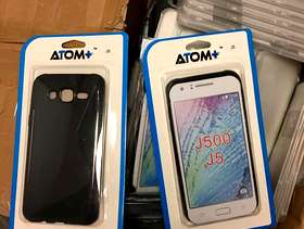 Freecycle Samsung J5 Cases and screen protectors