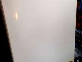 Freecycle Fridge Freezer