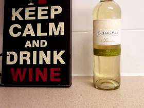 Freecycle White wine