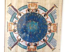 Freecycle Egyptian Print in frame