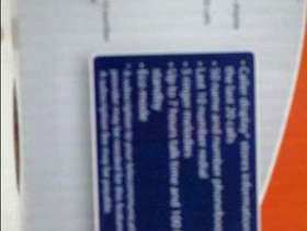 Freecycle Cordless Home phone Binatone Icarus 2100 Single