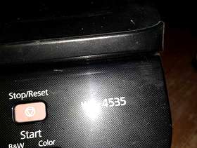 Freecycle Printer scanner copier