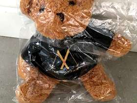 Freecycle Teddy Bear - The May Fair - New Unopened