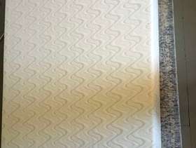 Freecycle Full size mattress ( Nestbedding company )