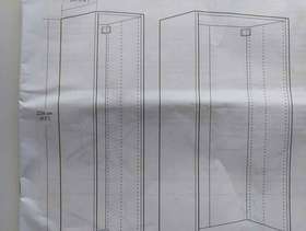 Freecycle Two Pax mirrored wardrobes IKEA)