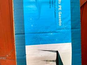 Freecycle Green Gazebo