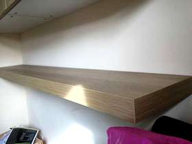 Freecycle Ikea suspended ‘oak’ shelf