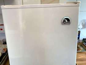 Freecycle Mini Fridge