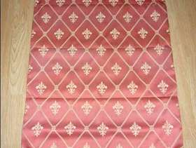 Freecycle Roman Blind (terracotta colour)